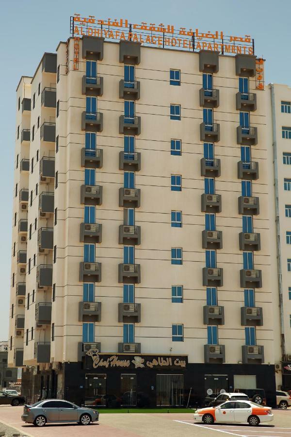 阿尔迪亚法皇宫酒店公寓 马斯喀特 外观 照片